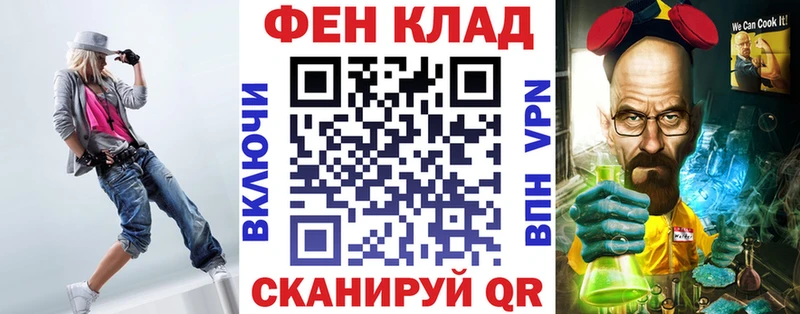 Amphetamine Premium  закладка  гидра сайт  Магнитогорск 