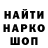 ТГК концентрат Aleks B.