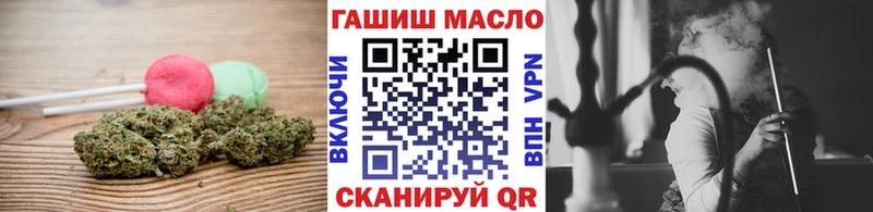 Печенье с ТГК конопля  kraken рабочий сайт  Магнитогорск 