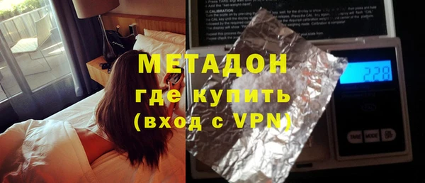 мдпв Киренск
