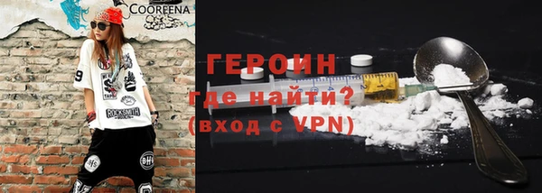 мдпв Киренск