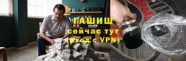 2c-b Кинешма