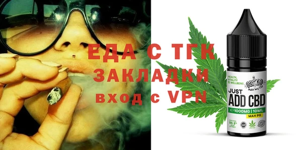 мдпв Киренск