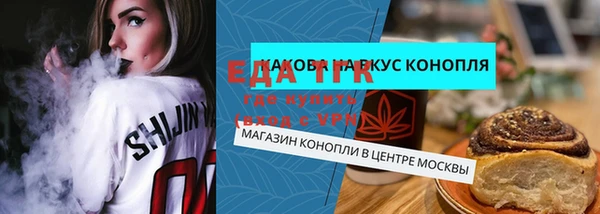 мдпв Киренск