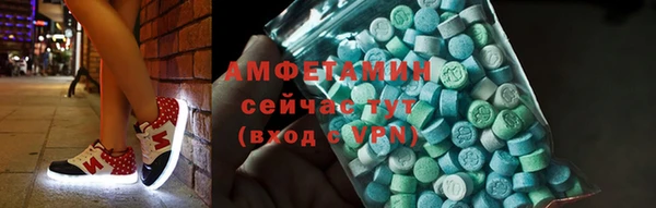 тгк Киреевск