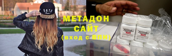 2c-b Кинешма