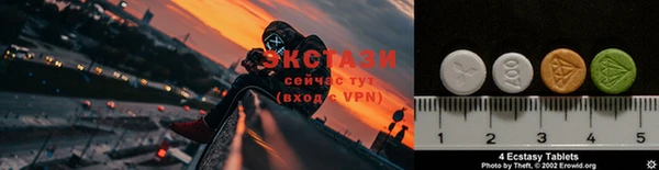 тгк Киреевск