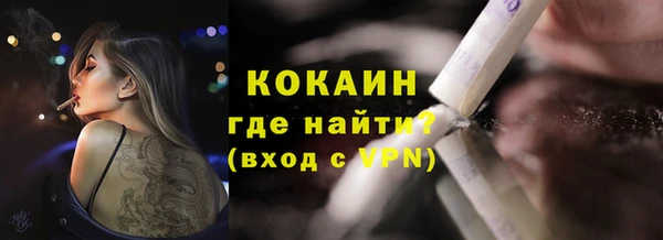 мдпв Киренск