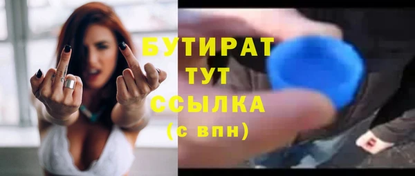 мдпв Киренск