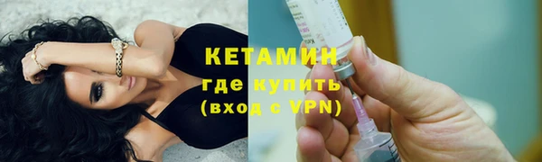 мдпв Киренск