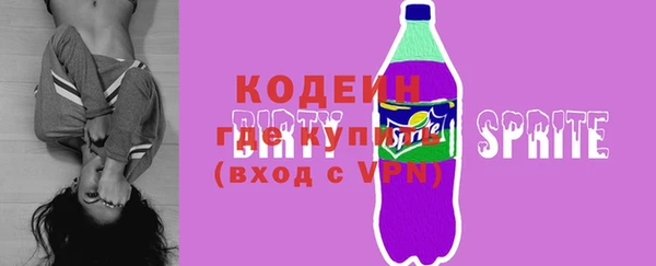 2c-b Кинешма