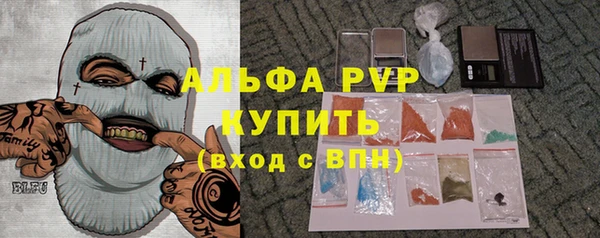 мдпв Киренск