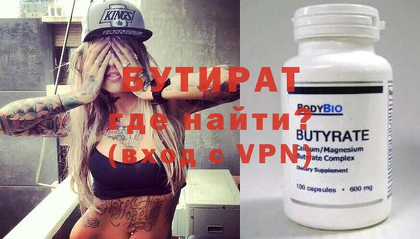 мдпв Киренск