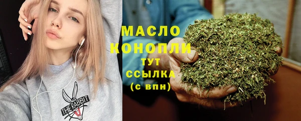 2c-b Кинешма