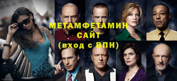 2c-b Кинешма