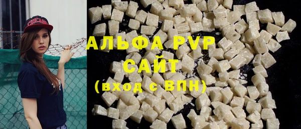 2c-b Кинешма