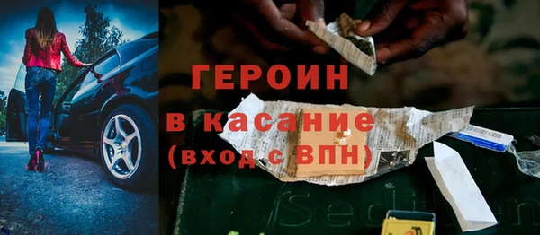 2c-b Кинешма