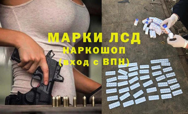 мдпв Киренск