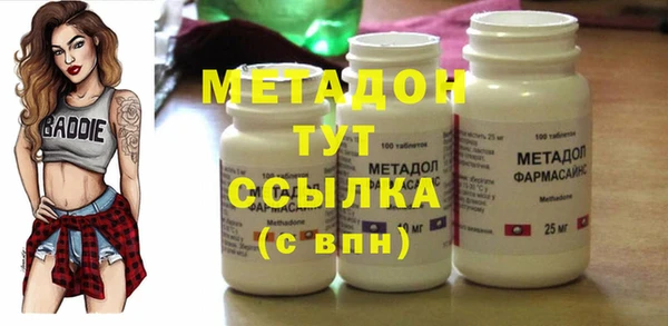 2c-b Кинешма