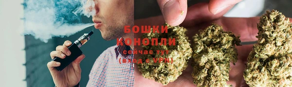 2c-b Кинешма