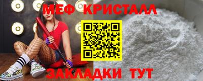 синтетический гашиш Изобильный