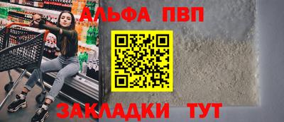 синтетический гашиш Изобильный
