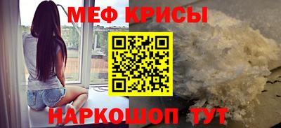 синтетический гашиш Изобильный