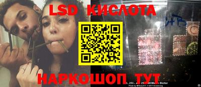 меф VHQ Ипатово
