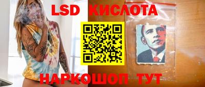 меф VHQ Ипатово
