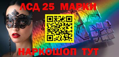 меф VHQ Ипатово