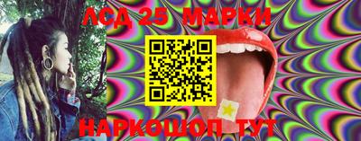 мяу мяу мука Ирбит