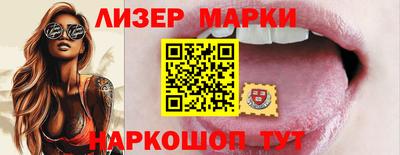 мяу мяу мука Ирбит