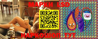 мяу мяу мука Ирбит