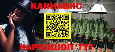 синтетический гашиш Изобильный