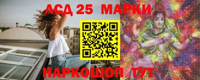 синтетический гашиш Изобильный