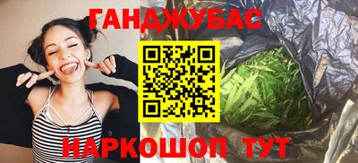 мяу мяу мука Ирбит
