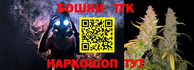 синтетический гашиш Изобильный