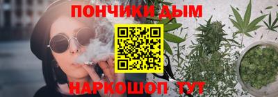 мяу мяу мука Ирбит