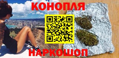 синтетический гашиш Изобильный