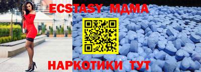 mix Кулебаки