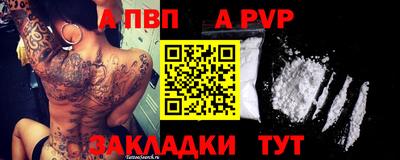 MDMA Кунгур