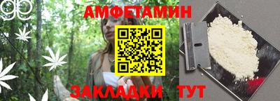мяу мяу мука Ирбит