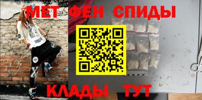 синтетический гашиш Изобильный