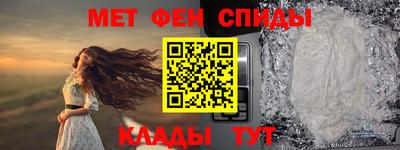 синтетический гашиш Изобильный