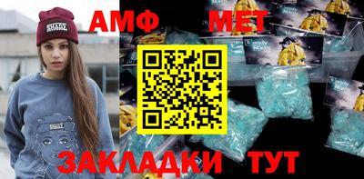 мяу мяу мука Ирбит