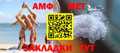синтетический гашиш Изобильный