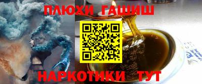 мяу мяу мука Ирбит