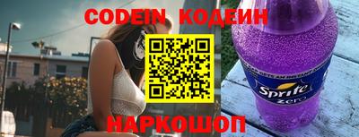 меф VHQ Ипатово