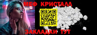 синтетический гашиш Изобильный