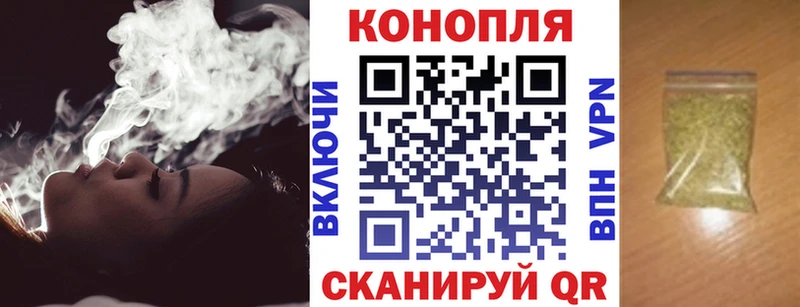 купить наркоту  Магнитогорск  кракен онион  Шишки марихуана ГИДРОПОН 
